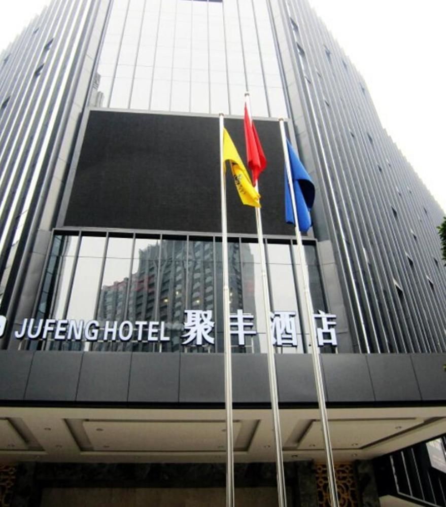 Ju Feng Hotel Chongqing Esterno foto